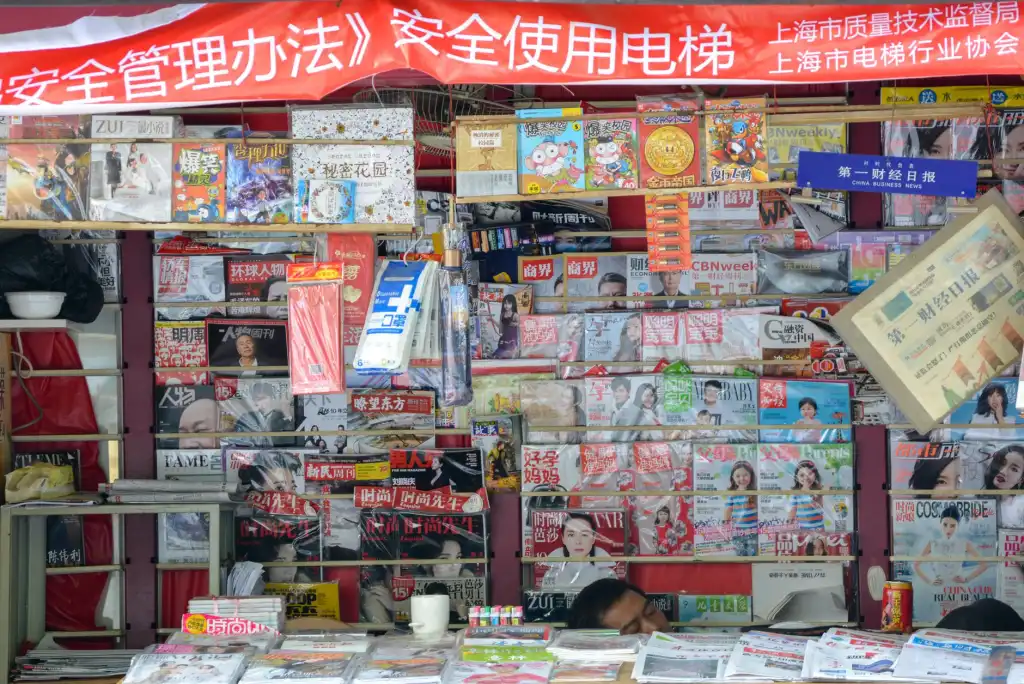 商用冰柜保养周期与制冷剂加注标准操作流程